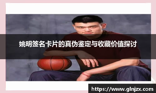 2025世俱杯官方网站
