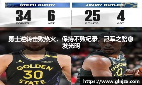 世俱杯官方