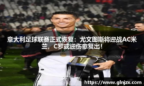 世俱杯官方买球官网