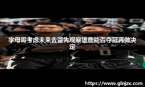 世俱杯官方买球官网