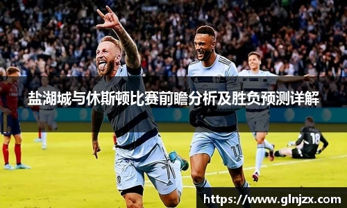 2025世俱杯官方网站