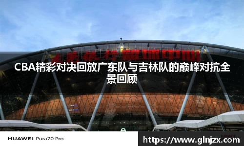 2025世俱杯官方网站